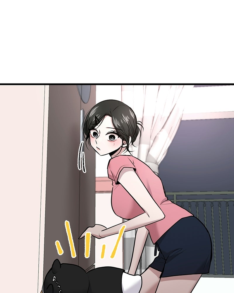 ทวงคืนชานบี - หน้า 43
