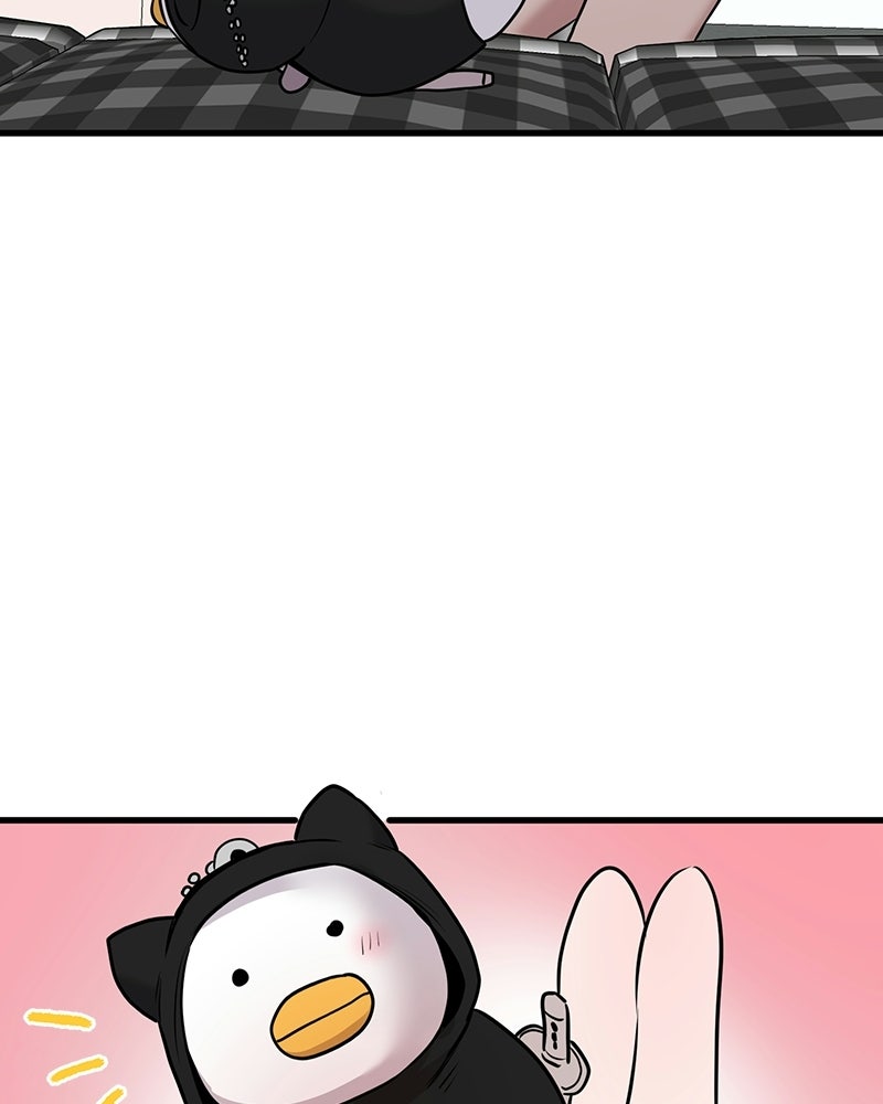 ทวงคืนชานบี - หน้า 44