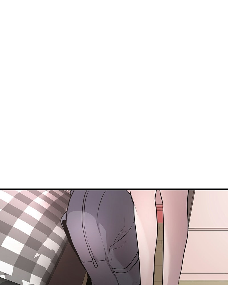 ทวงคืนชานบี - หน้า 46