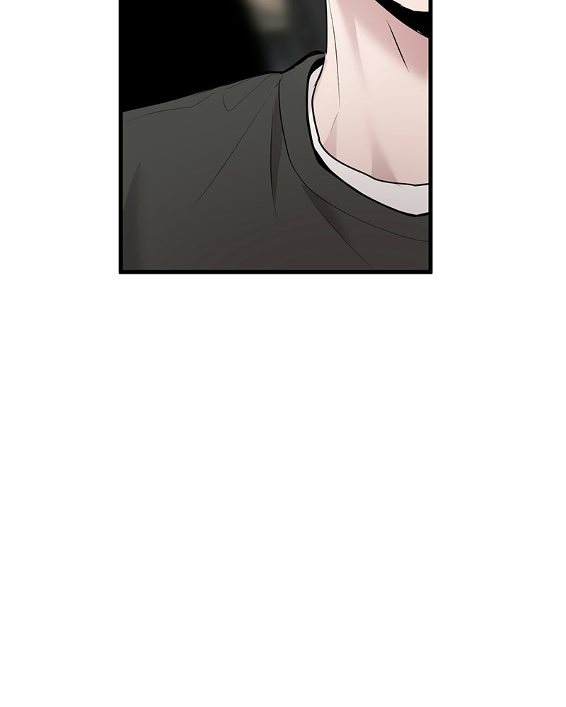 ทวงคืนชานบี - หน้า 61