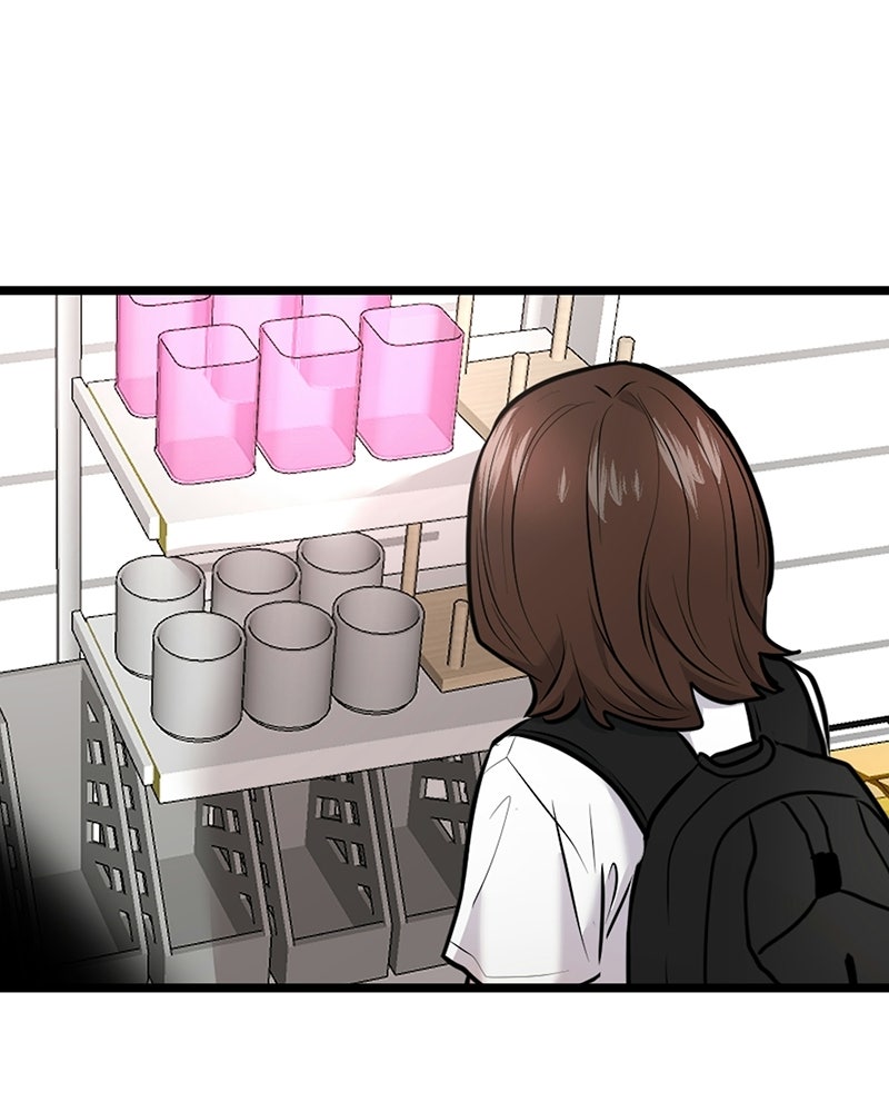 ทวงคืนชานบี - หน้า 73