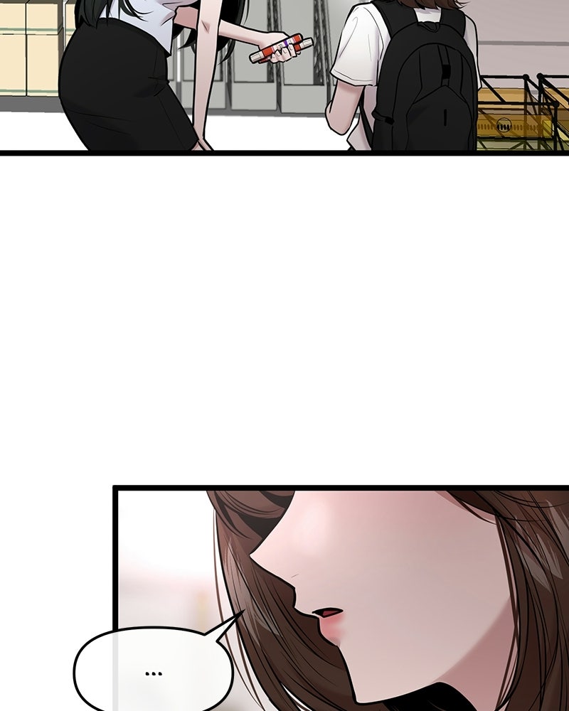 ทวงคืนชานบี - หน้า 76