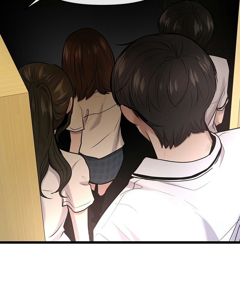 ทวงคืนชานบี - หน้า 105