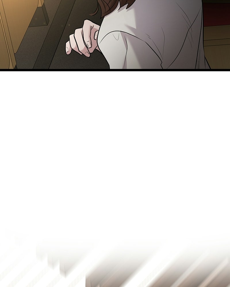 ทวงคืนชานบี - หน้า 111
