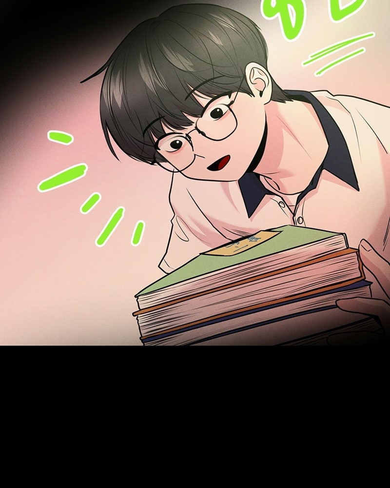 ทวงคืนชานบี - หน้า 4