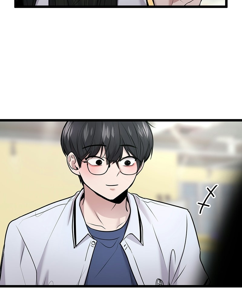 ทวงคืนชานบี - หน้า 21