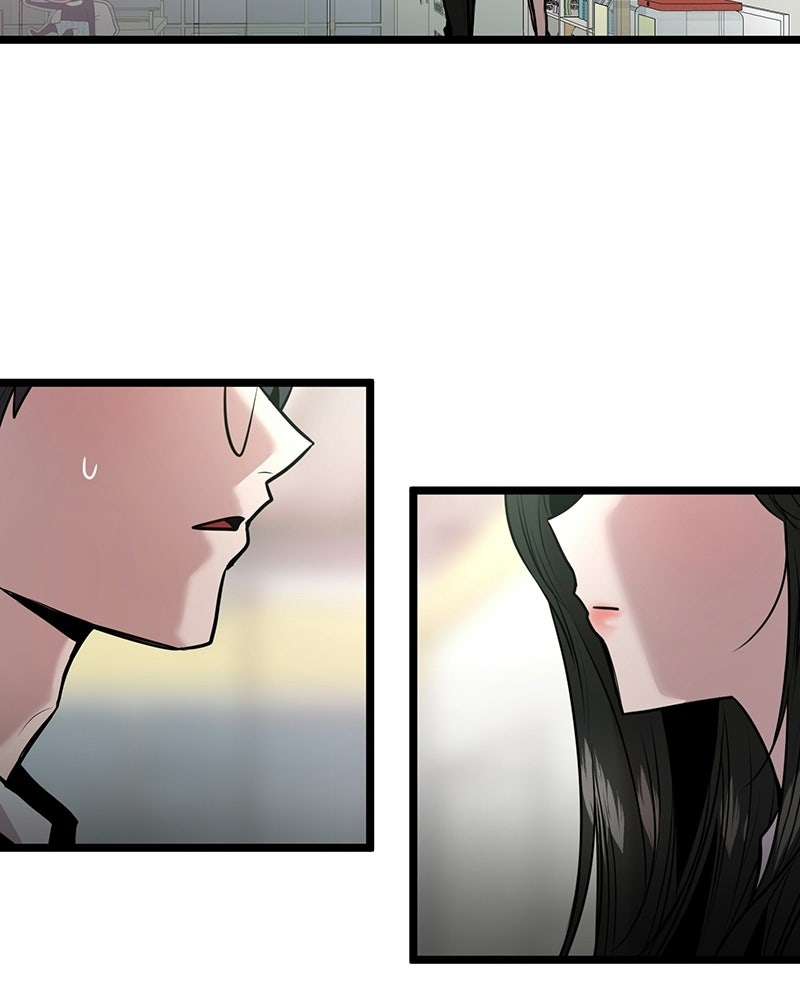 ทวงคืนชานบี - หน้า 26