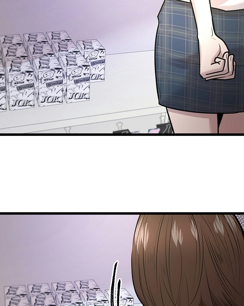 ทวงคืนชานบี - หน้า 32