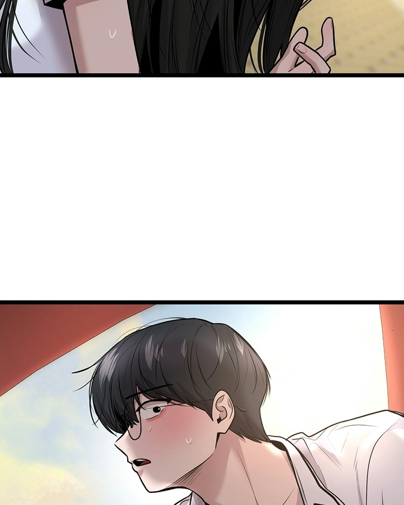 ทวงคืนชานบี - หน้า 71