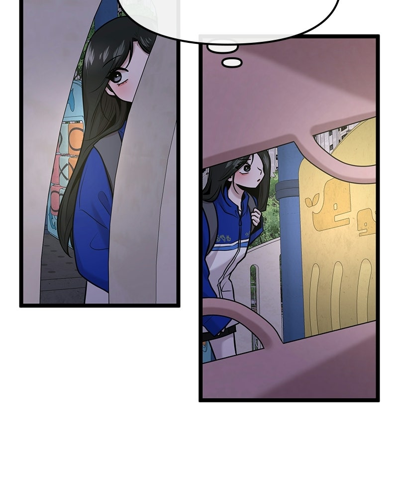 ทวงคืนชานบี - หน้า 35