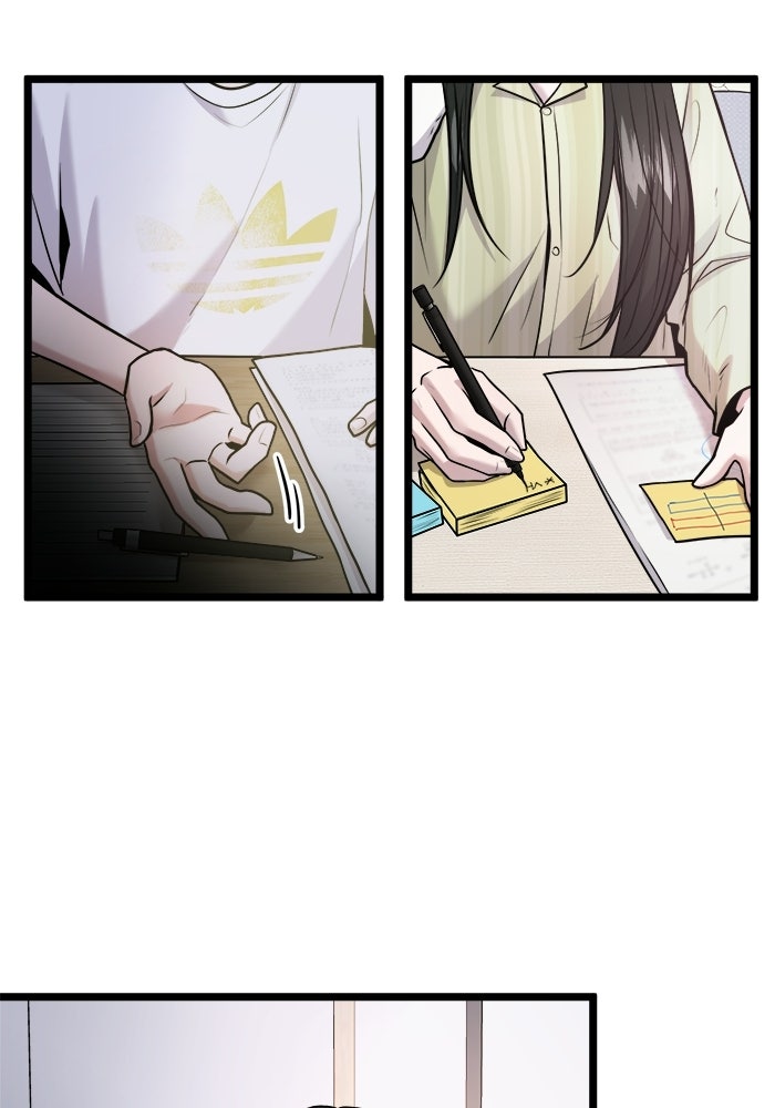 ทวงคืนชานบี - หน้า 2