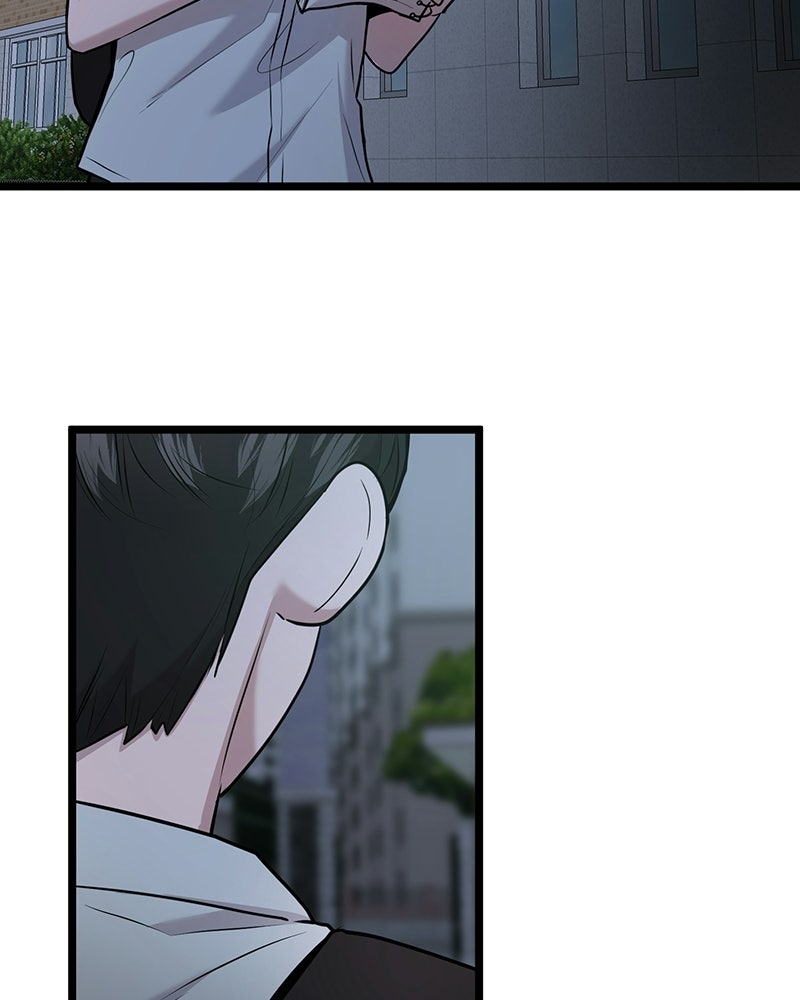 ทวงคืนชานบี - หน้า 122