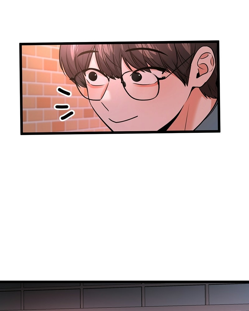 ทวงคืนชานบี - หน้า 4