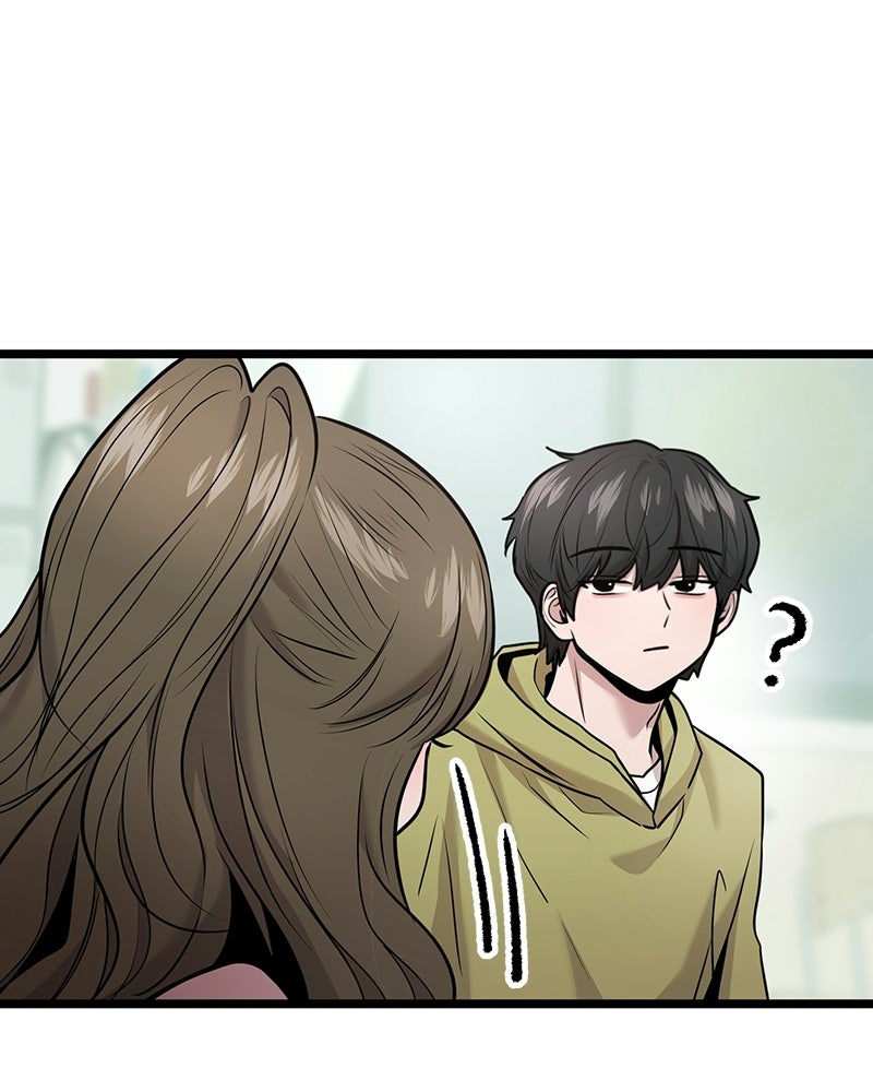 ทวงคืนชานบี - หน้า 82