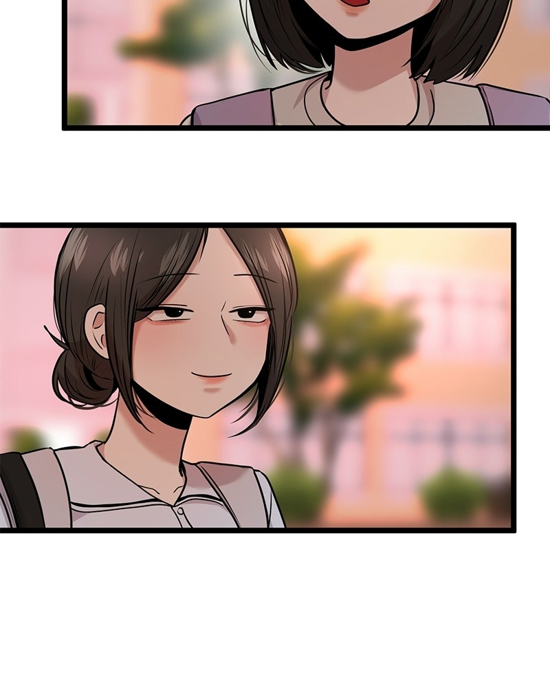 ทวงคืนชานบี - หน้า 117