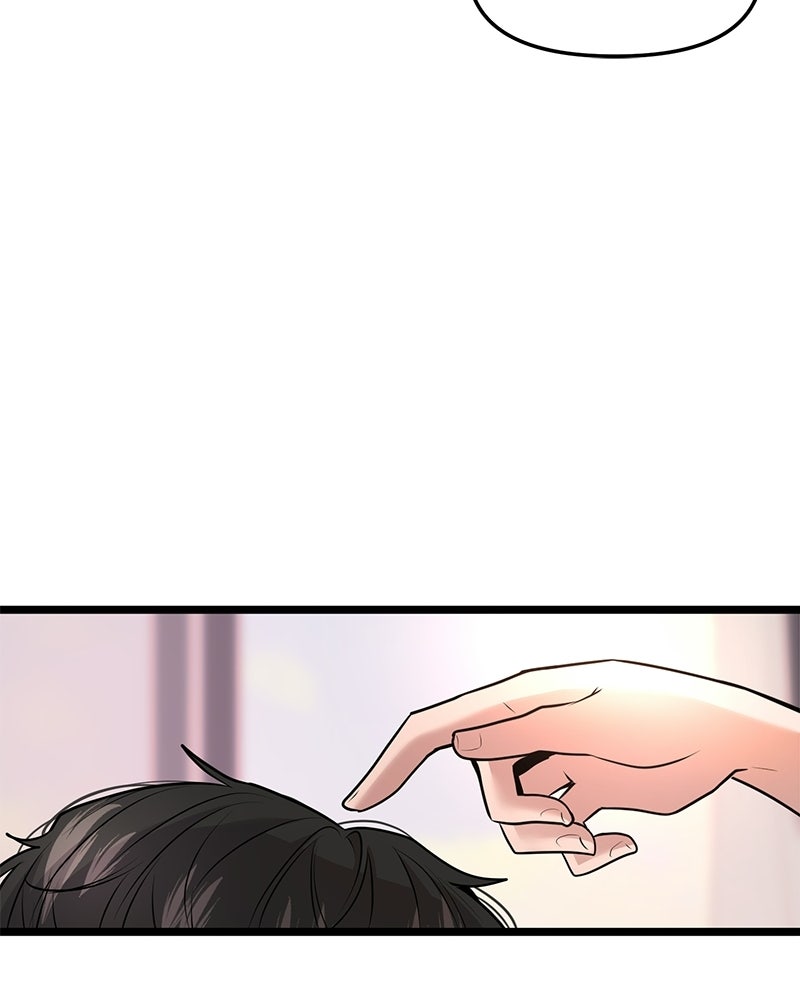 ทวงคืนชานบี - หน้า 90