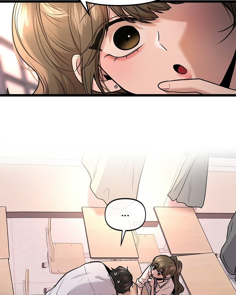 ทวงคืนชานบี - หน้า 2