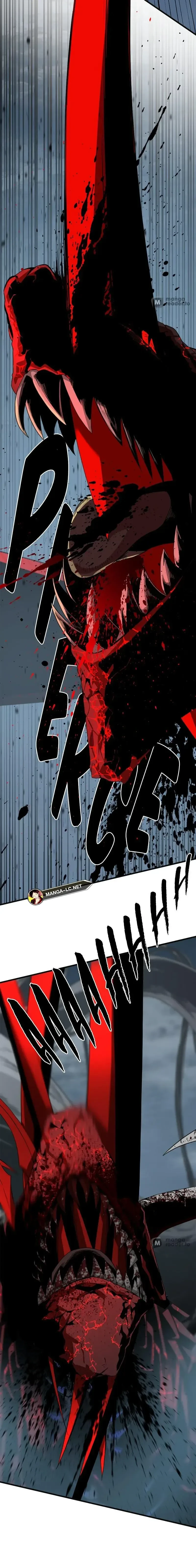 HERO KILLER - นักฆ่าฮีโร่ - หน้า 22