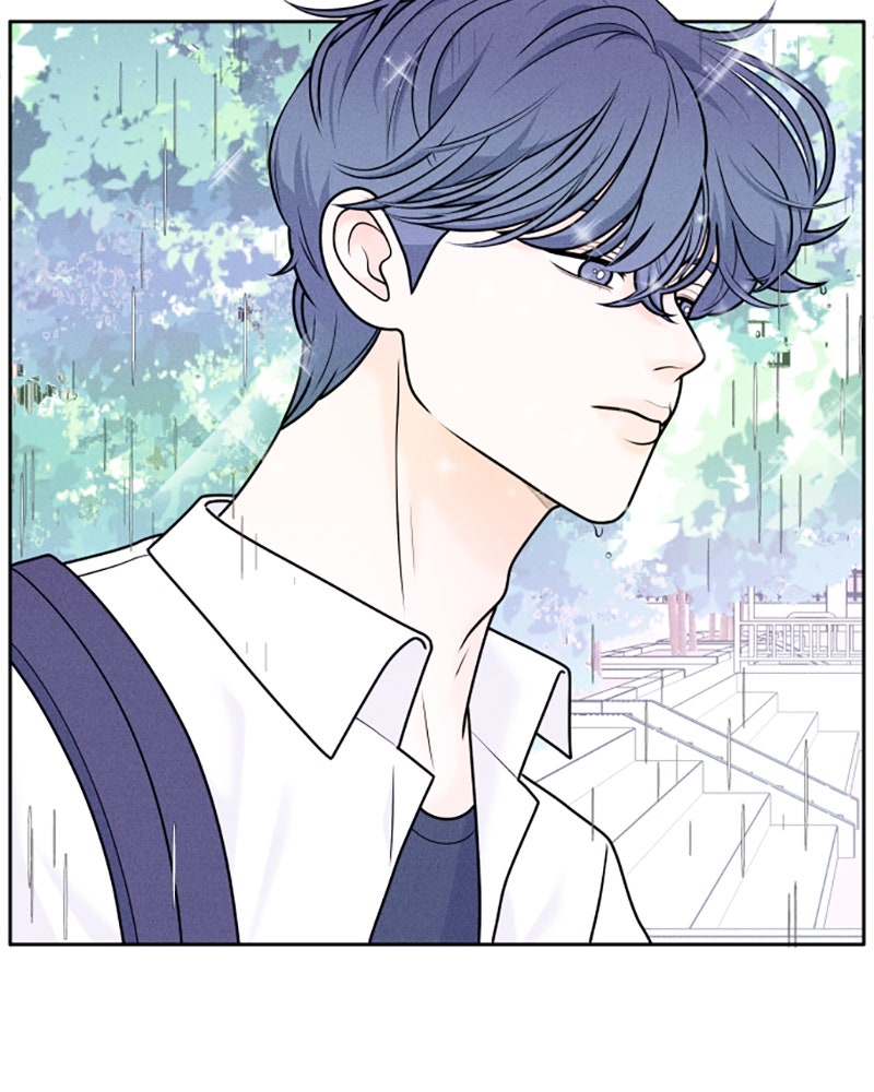 อินโทรเวิร์ตอินเลิฟ - หน้า 32