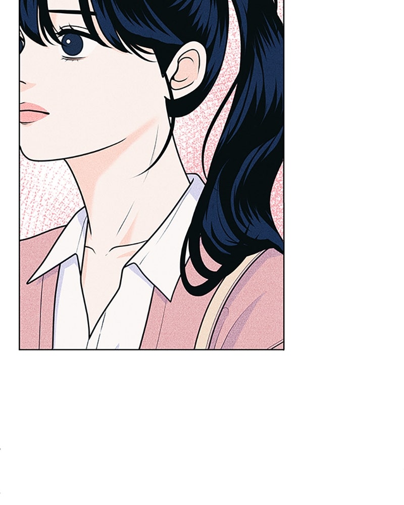 อินโทรเวิร์ตอินเลิฟ - หน้า 58