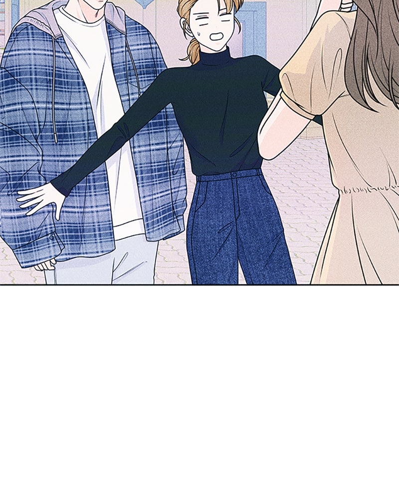 อินโทรเวิร์ตอินเลิฟ - หน้า 9