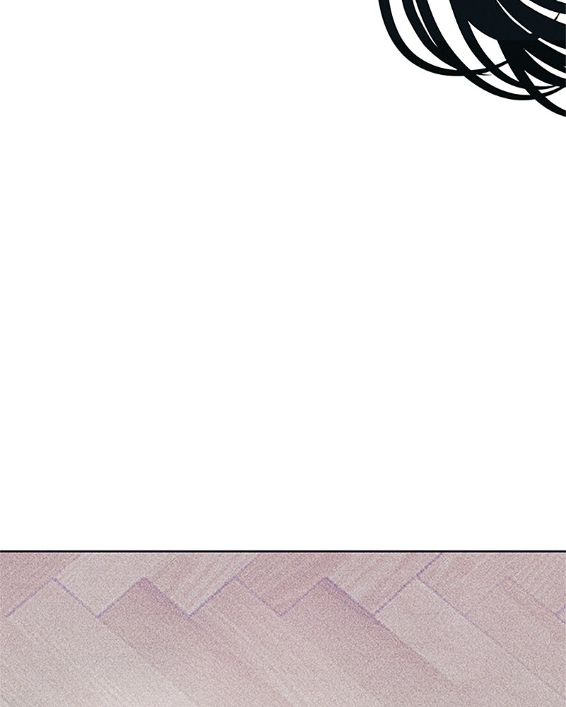 อินโทรเวิร์ตอินเลิฟ - หน้า 116