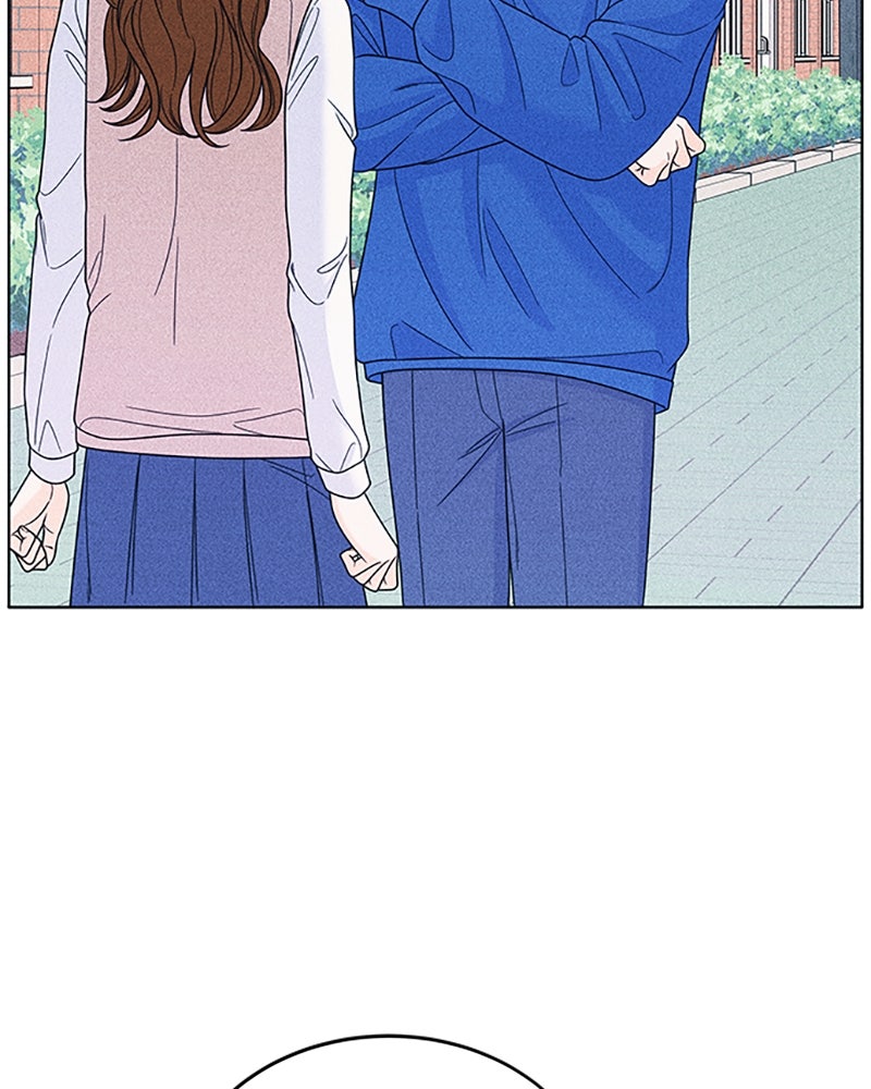 อินโทรเวิร์ตอินเลิฟ - หน้า 16