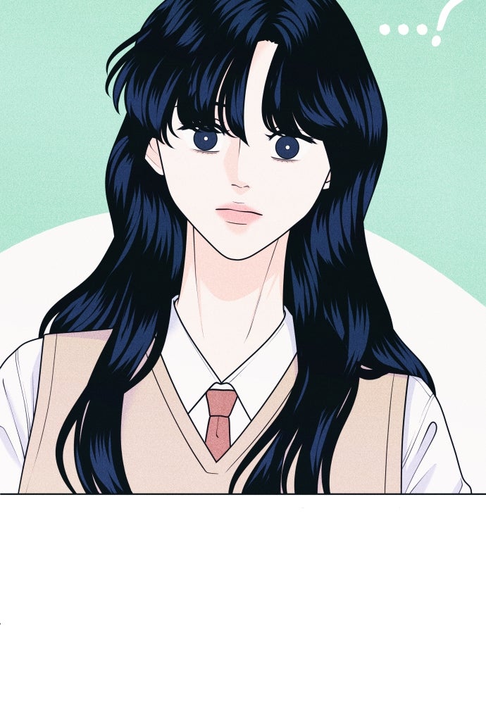 อินโทรเวิร์ตอินเลิฟ - หน้า 46