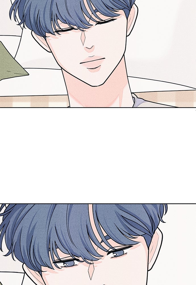อินโทรเวิร์ตอินเลิฟ - หน้า 10