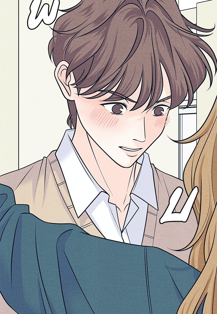 อินโทรเวิร์ตอินเลิฟ - หน้า 9