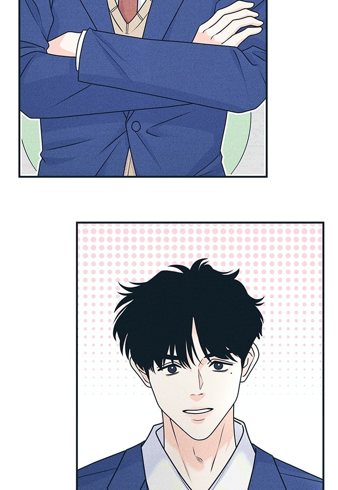 อินโทรเวิร์ตอินเลิฟ - หน้า 38