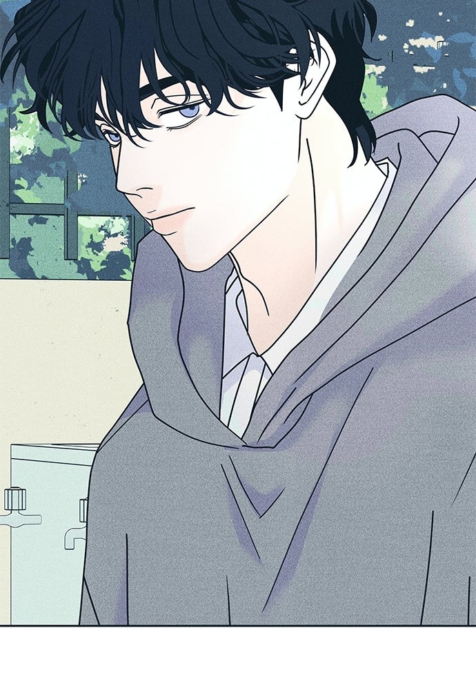 อินโทรเวิร์ตอินเลิฟ - หน้า 94