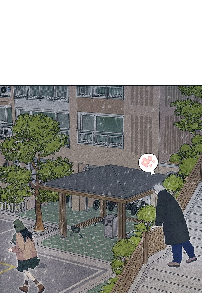 อินโทรเวิร์ตอินเลิฟ - หน้า 9