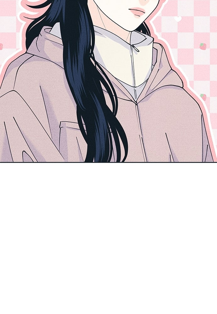 อินโทรเวิร์ตอินเลิฟ - หน้า 97