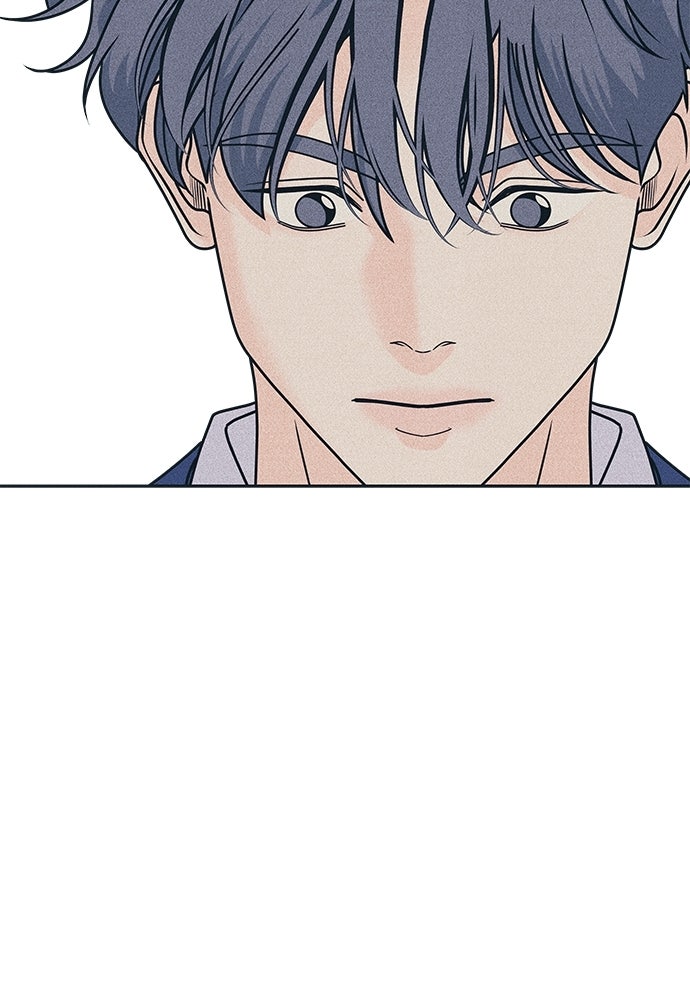 อินโทรเวิร์ตอินเลิฟ - หน้า 6