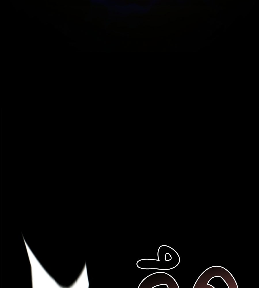 เมื่อดาบมารได้เป็นเจ้าชาย - หน้า 35