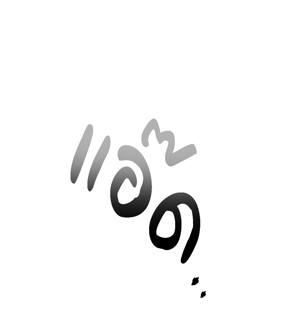 เมื่อดาบมารได้เป็นเจ้าชาย - หน้า 264