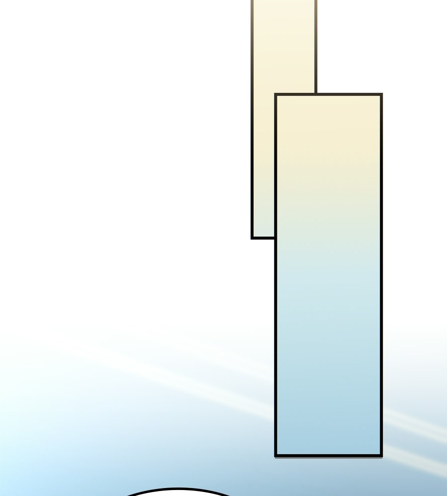 เมื่อดาบมารได้เป็นเจ้าชาย - หน้า 113