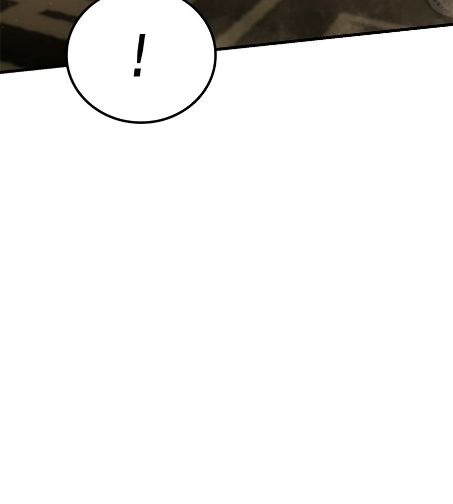 เมื่อดาบมารได้เป็นเจ้าชาย - หน้า 39