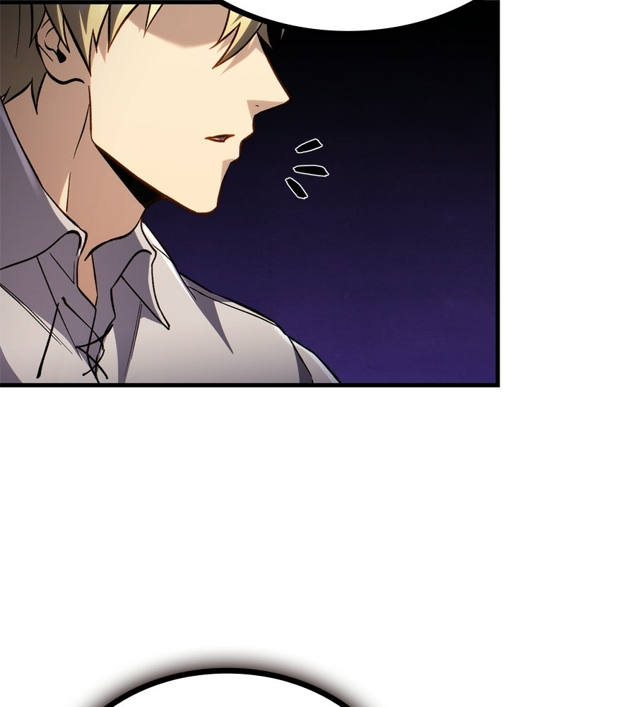 เมื่อดาบมารได้เป็นเจ้าชาย - หน้า 41