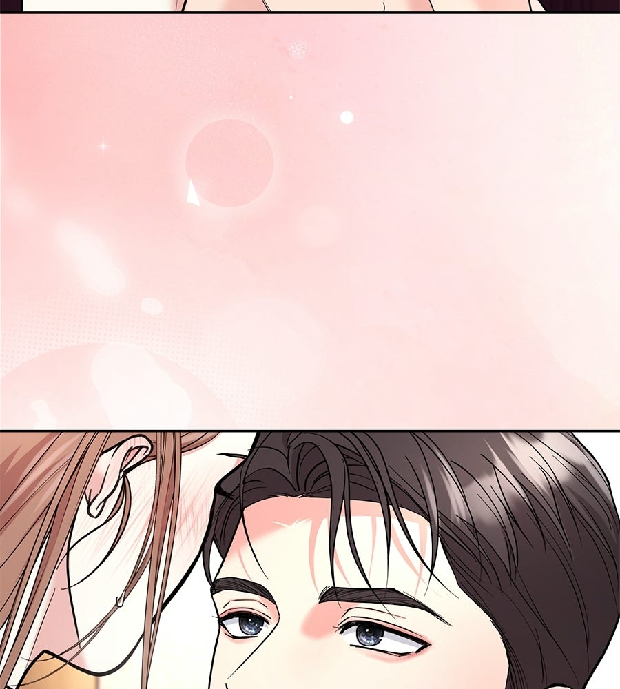 เพราะรักมักร้าย - หน้า 48