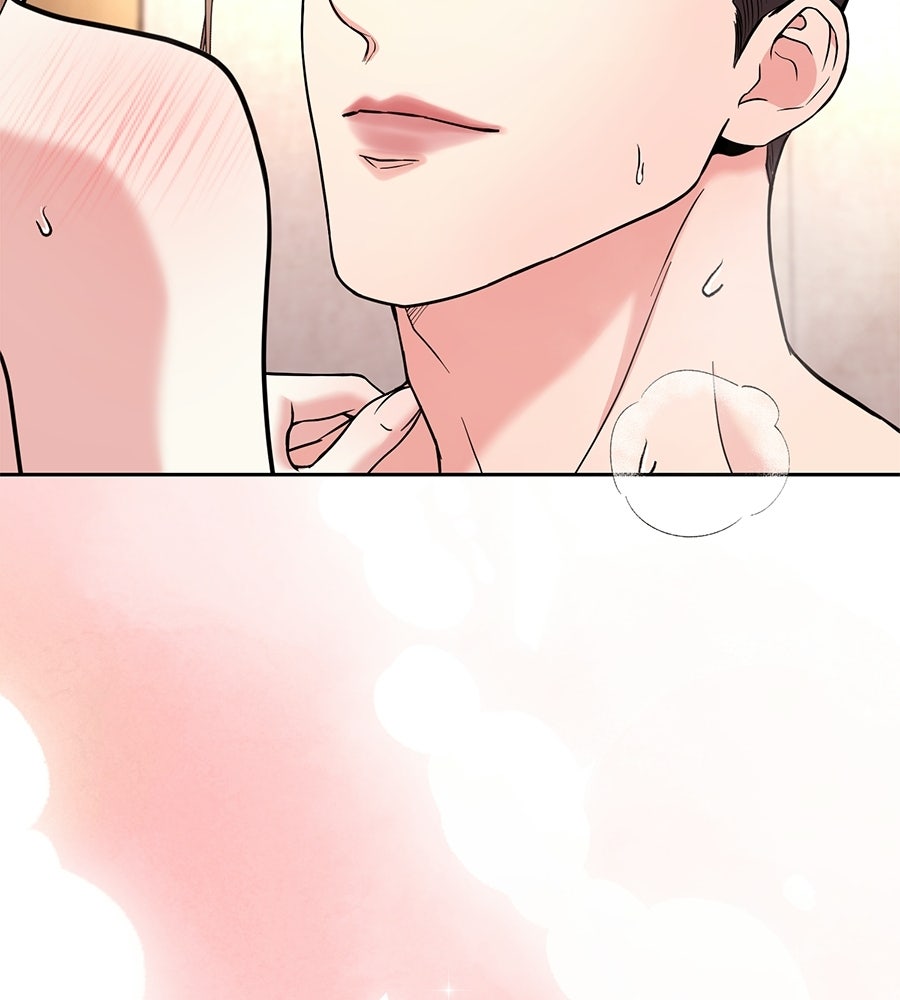 เพราะรักมักร้าย - หน้า 49