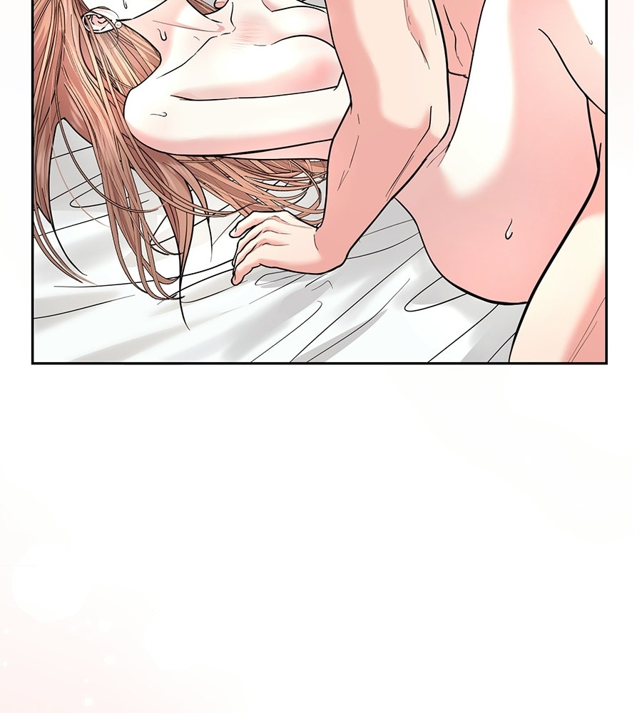 เพราะรักมักร้าย - หน้า 51