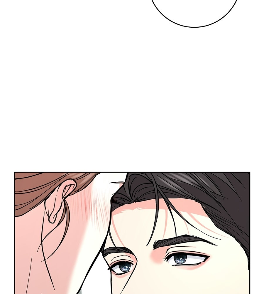 เพราะรักมักร้าย - หน้า 118