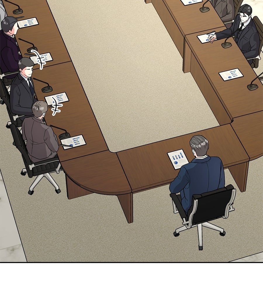เพราะรักมักร้าย - หน้า 13