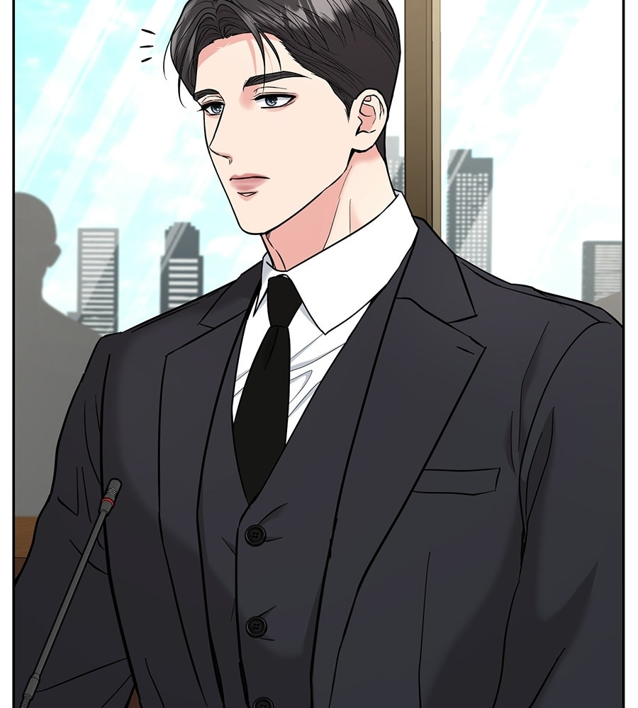 เพราะรักมักร้าย - หน้า 20