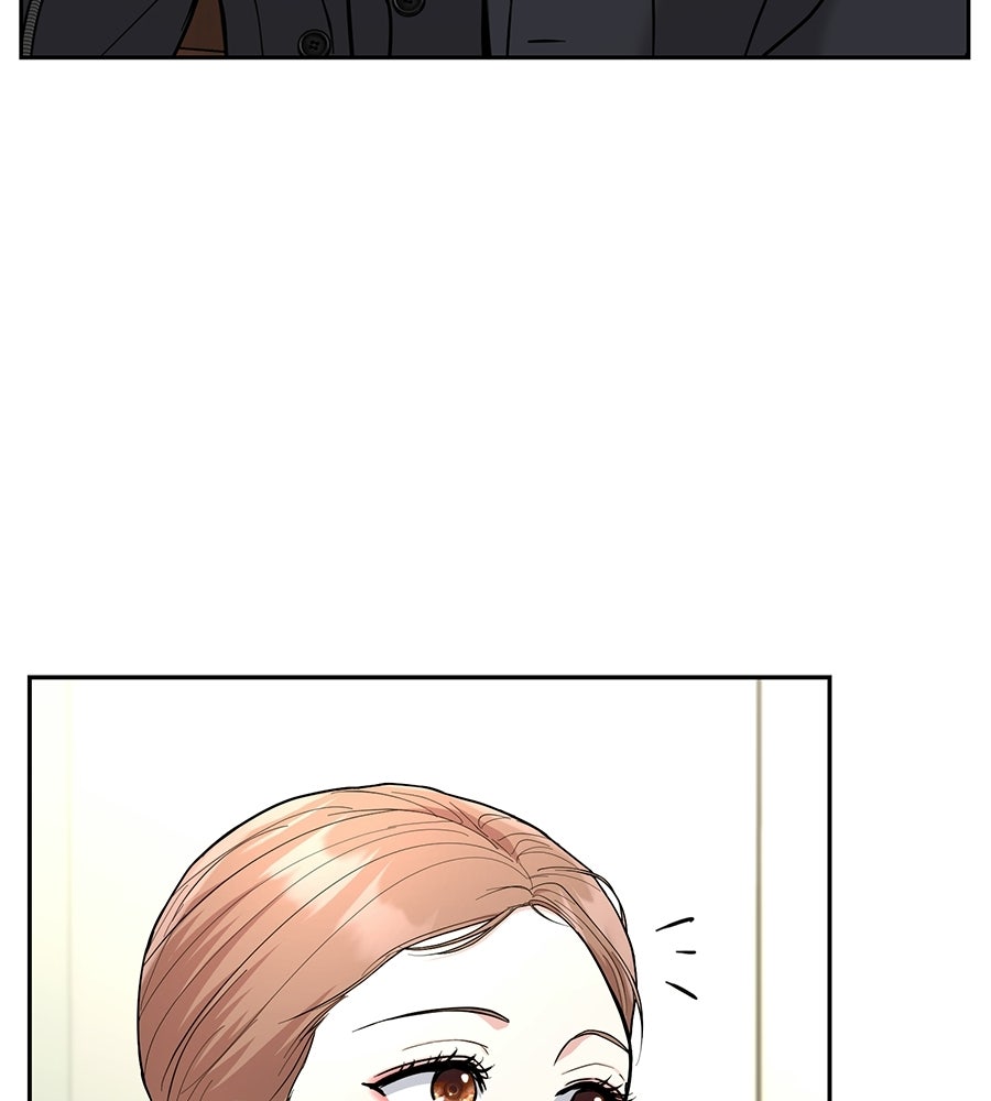 เพราะรักมักร้าย - หน้า 21
