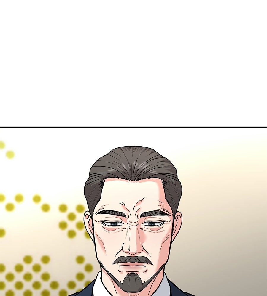 เพราะรักมักร้าย - หน้า 34