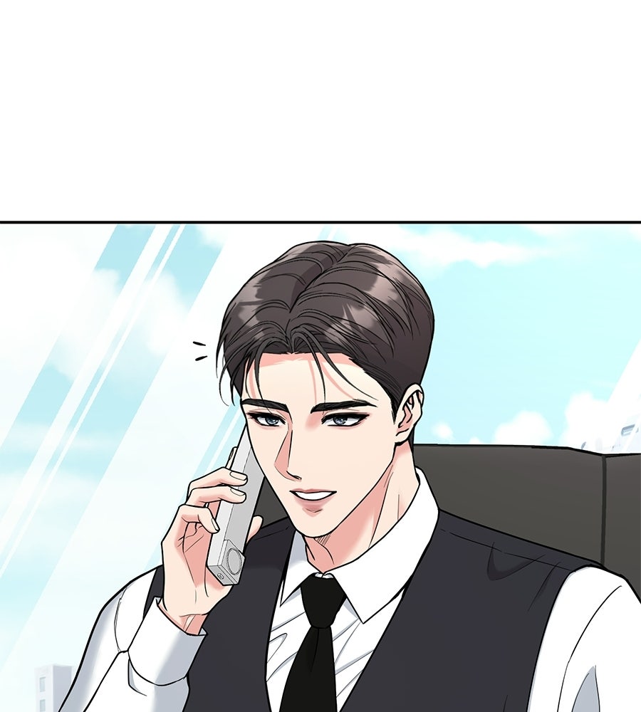 เพราะรักมักร้าย - หน้า 49