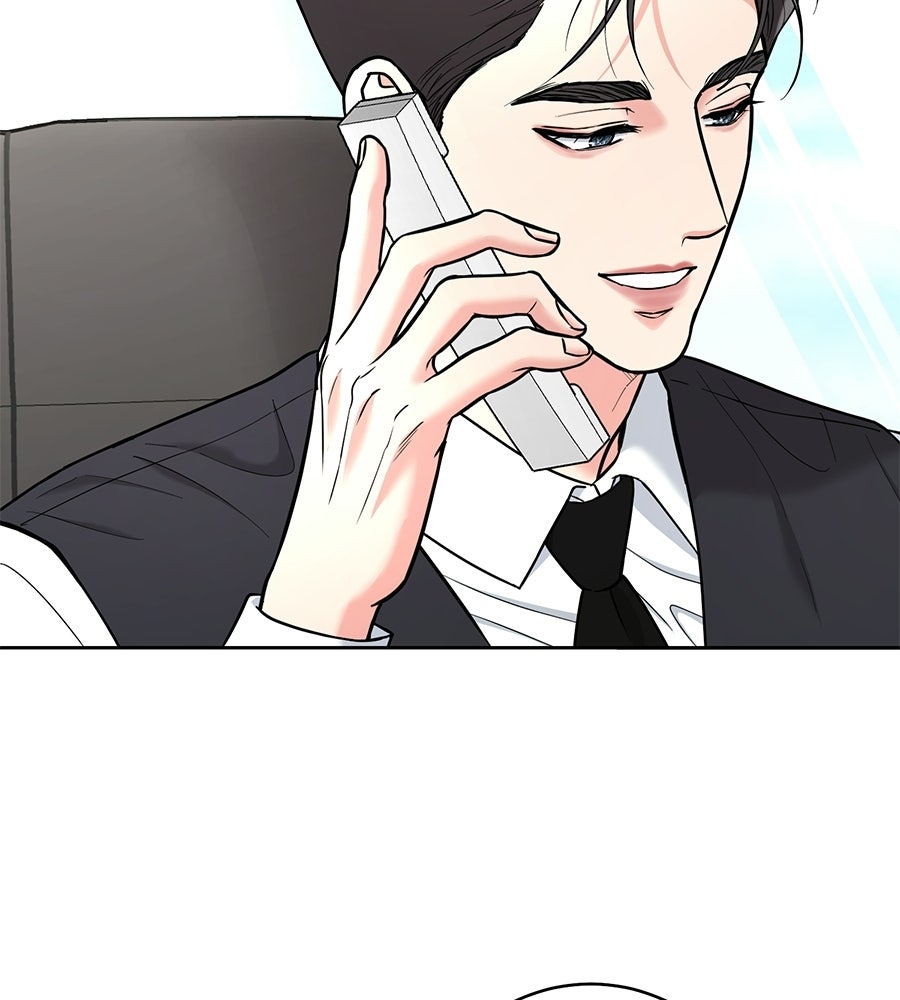 เพราะรักมักร้าย - หน้า 55